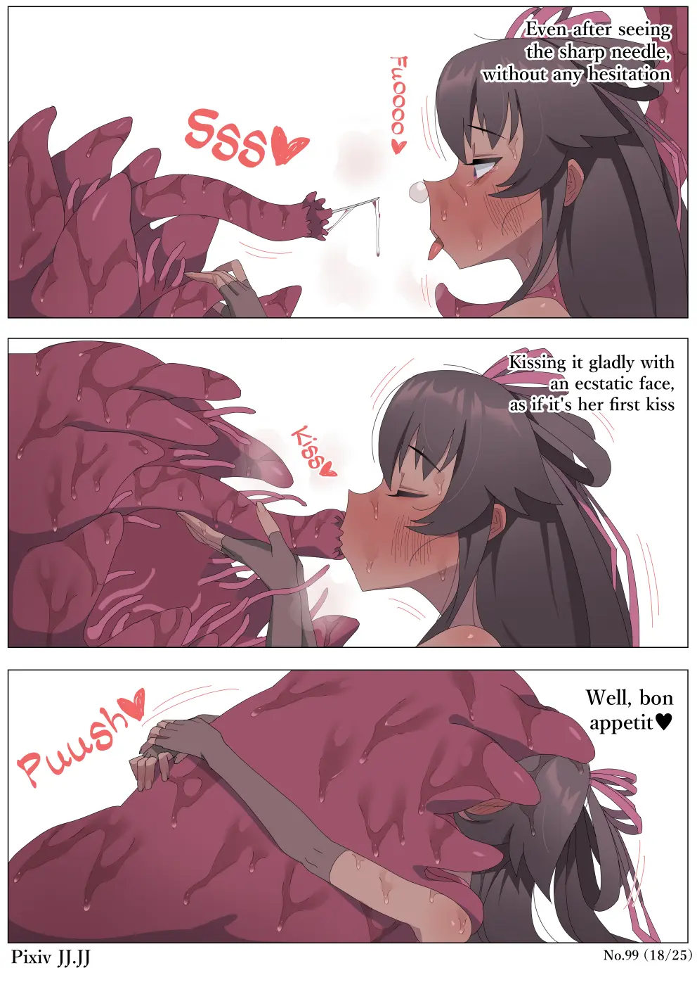 99. Tentacle Seedbed Taimanin Yukikaze Part 3